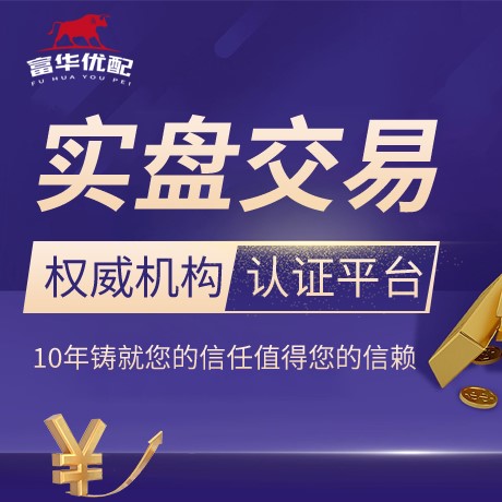 安卓版泓阈资本